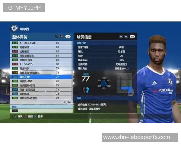 实况足球系列中哪个版本最受玩家欢迎和好评呢