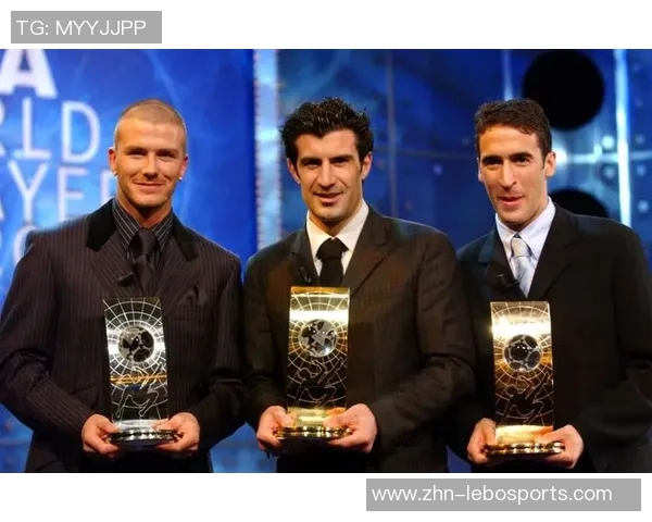 历届世界足球先生获奖者全景回顾与精彩瞬间盘点